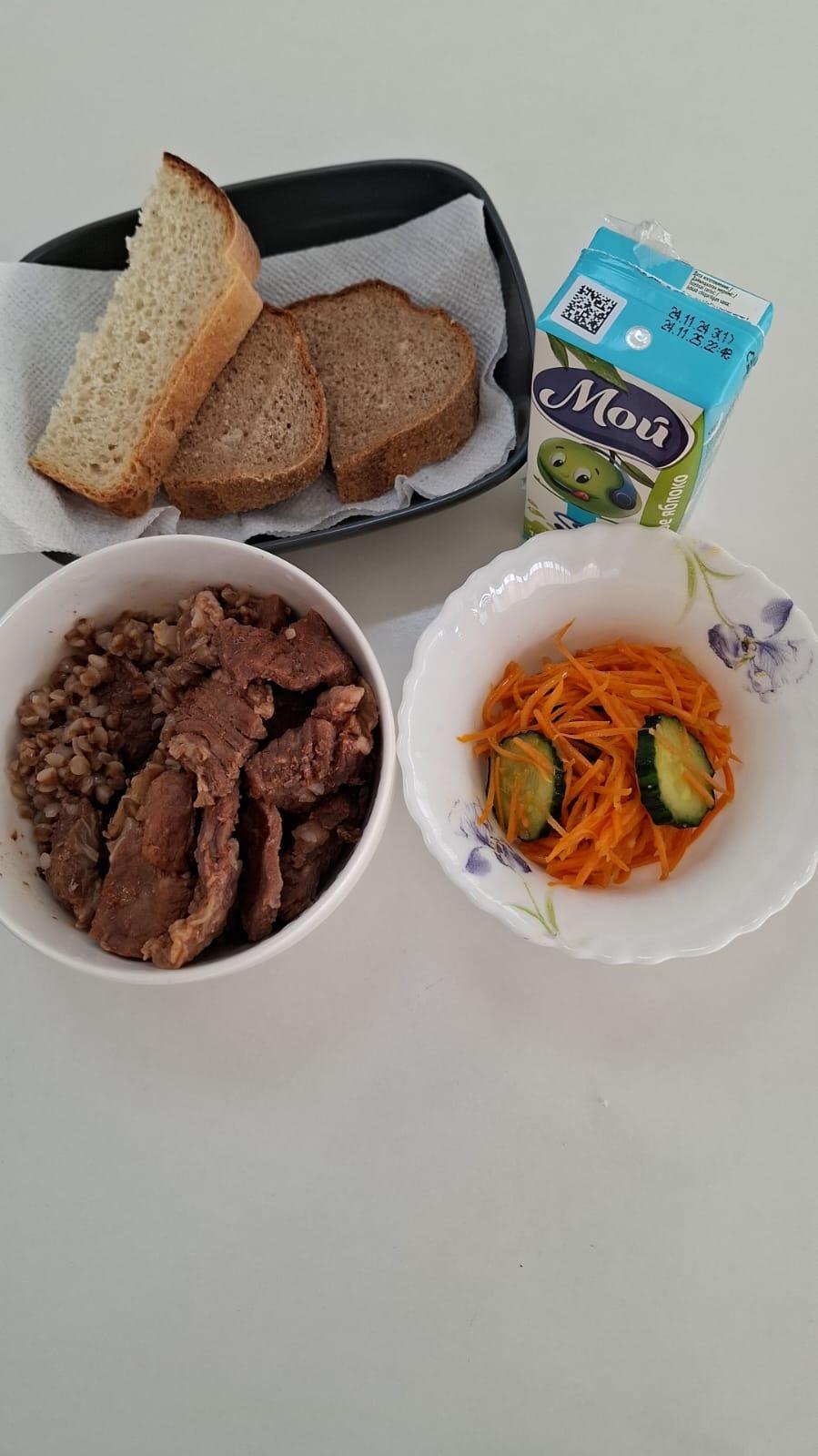 Меню зима-весна 1 неделя 3 день/Мектеп асханасының мәзірі қыс-көктем 2 апта, 3 күн