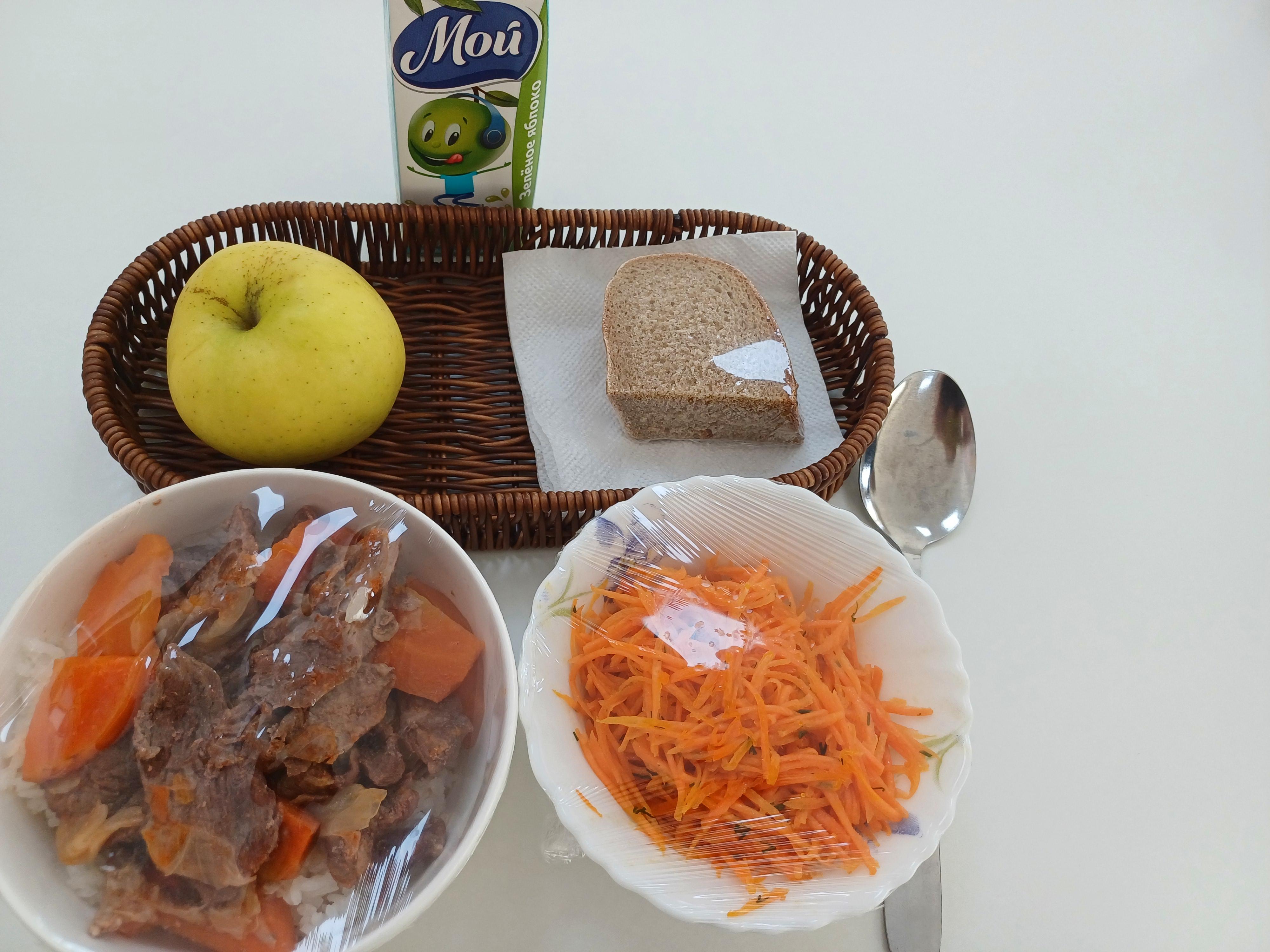 Меню зима-весна 2 неделя 1 день/Мектеп асханасының мәзірі қыс-көктем 2 апта, 1 күн