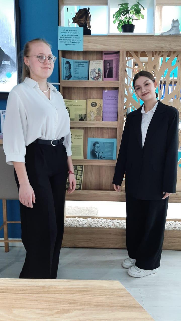 230 лет со дня рождения писателя и дипломата Александра Сергеевича Грибоедова/Александр Сергеевич Грибоедовтың туғанына 230 жыл