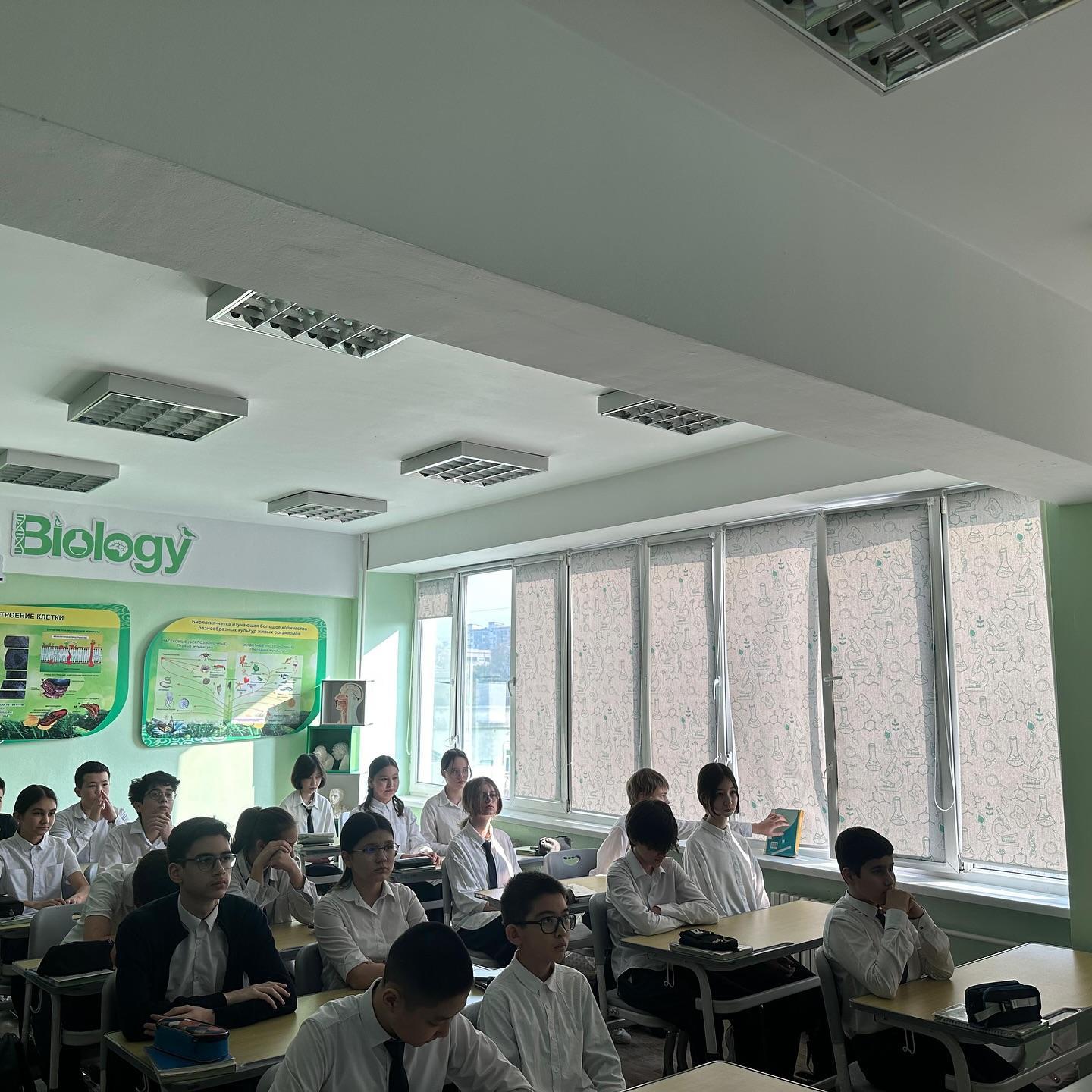 Классный час на тему «Правонарушение»/ «Құқықбұзушылық» сынып сағаты