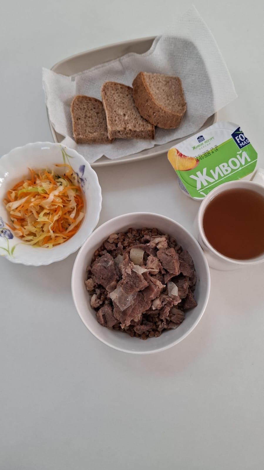 Меню зима-весна 4 неделя 3 день/Қыс-көктем маусымының ас мәзірі. 4-апта. 3-күн