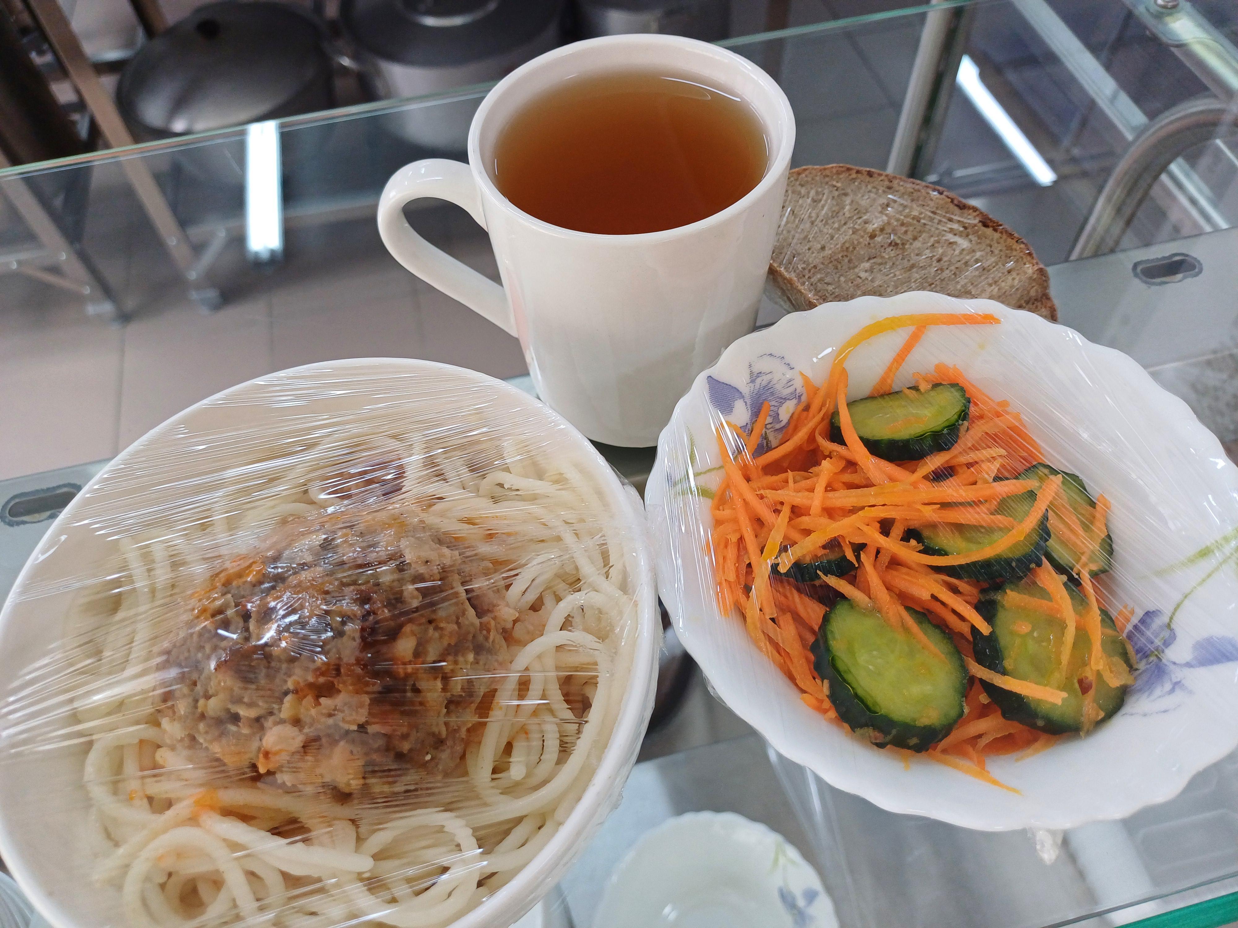 Меню зима-весна 4 неделя 5 день/Қыс-көктем маусымының ас мәзірі. 4-апта. 5-күн